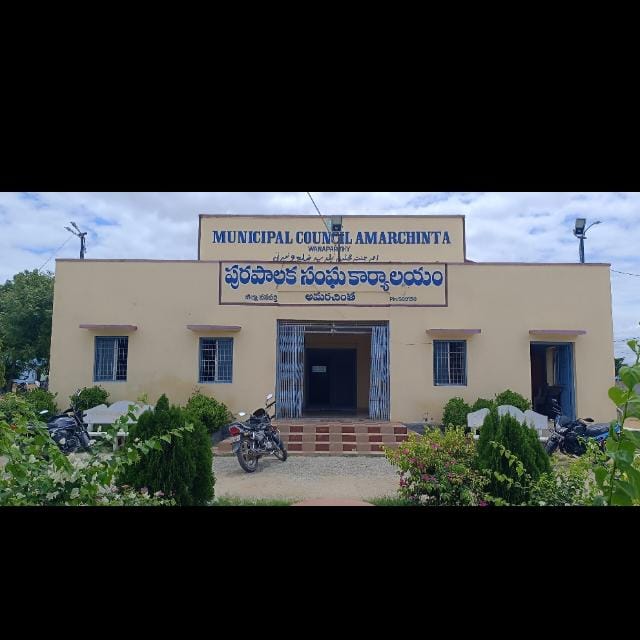 Amarchintha Municipality