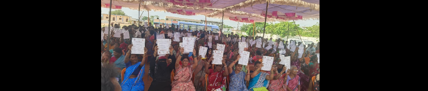 Indiramma Indlu Proceedings Distribution